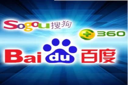 策略分享：如何在有限的预算内做好百度推广一个月